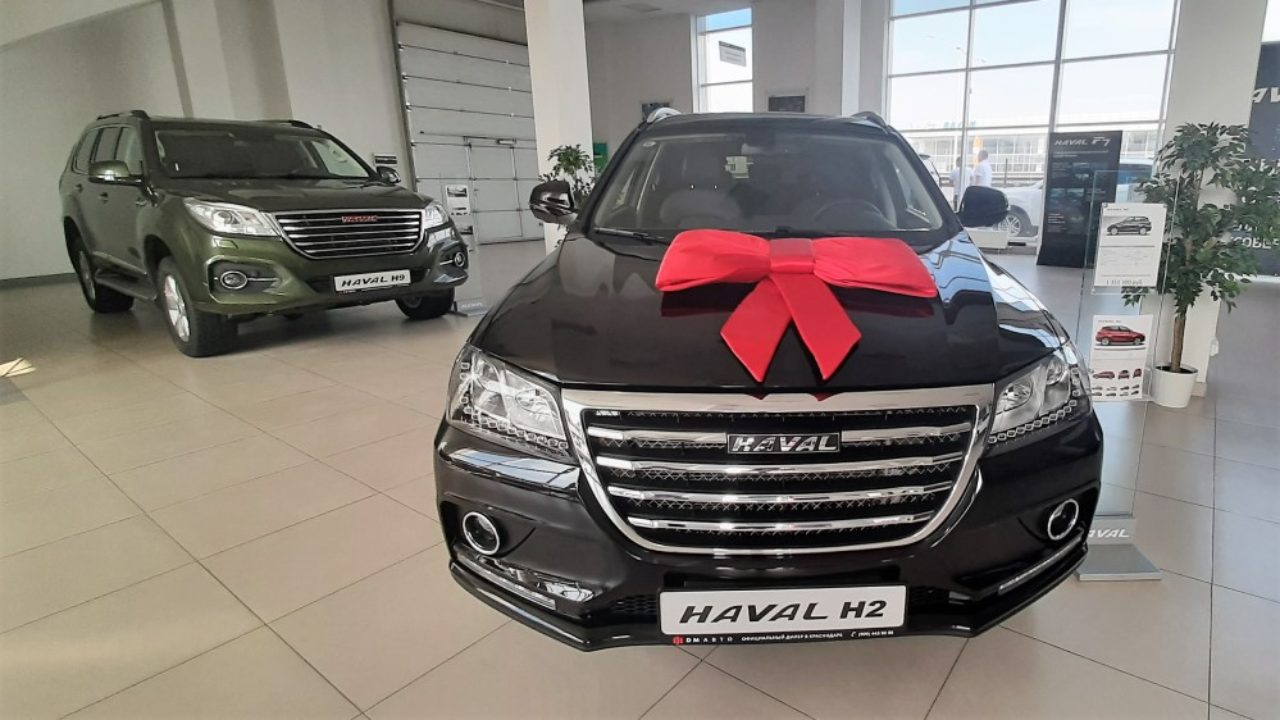 Дилеры Haval: где еще можно купить эти машины - Китайские автомобили